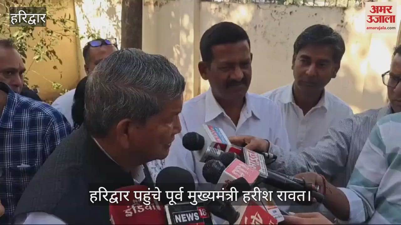 VIDEO : Former CM Harish Rawat raised questions on sealing of madrassas in Uttarakhand
