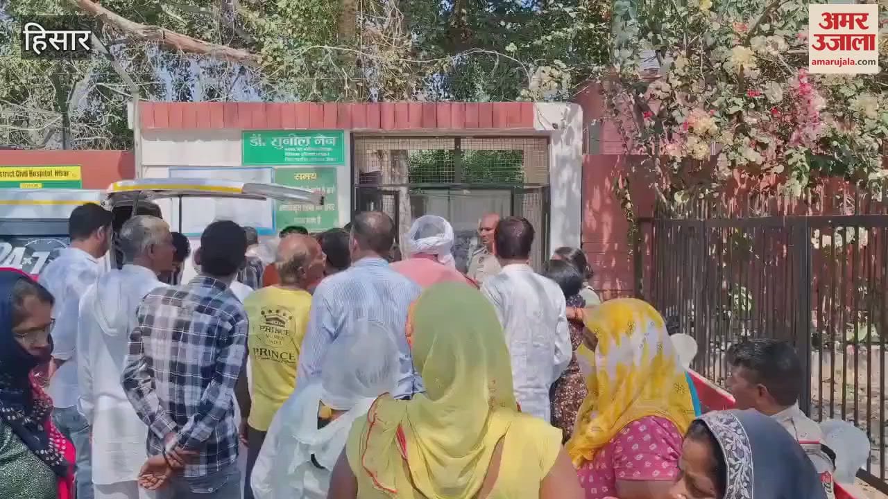 VIDEO : 44-year-old Gulshan's body found in a canal in Hisar, family members suspect murder