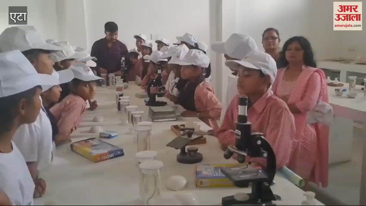 VIDEO : School children meet each other under yugman scheme