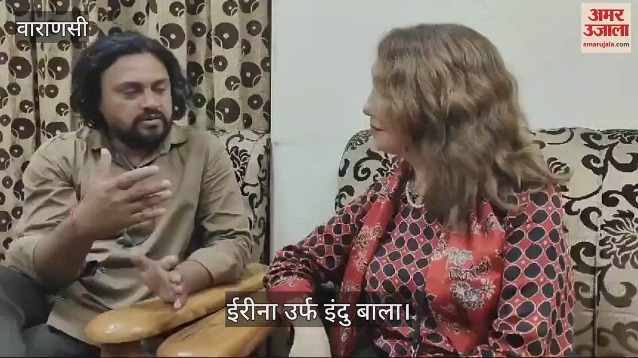 VIDEO : Irina aka Indu Bala from Moscow of Russia explained importance of astrology