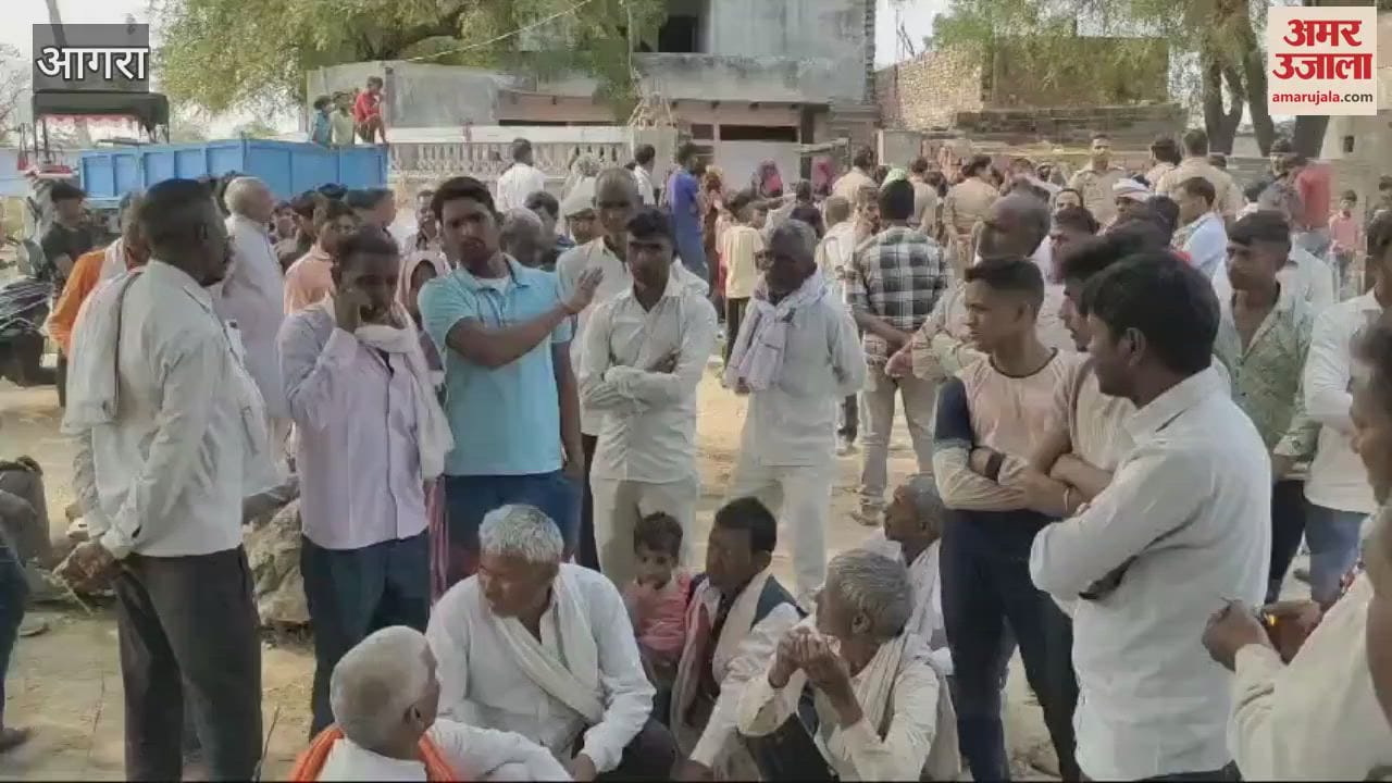 VIDEO : Old man murdered in land dispute