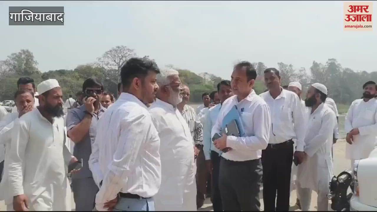 VIDEO : Historical beautification done at Nahal Jhaal in Ghaziabad