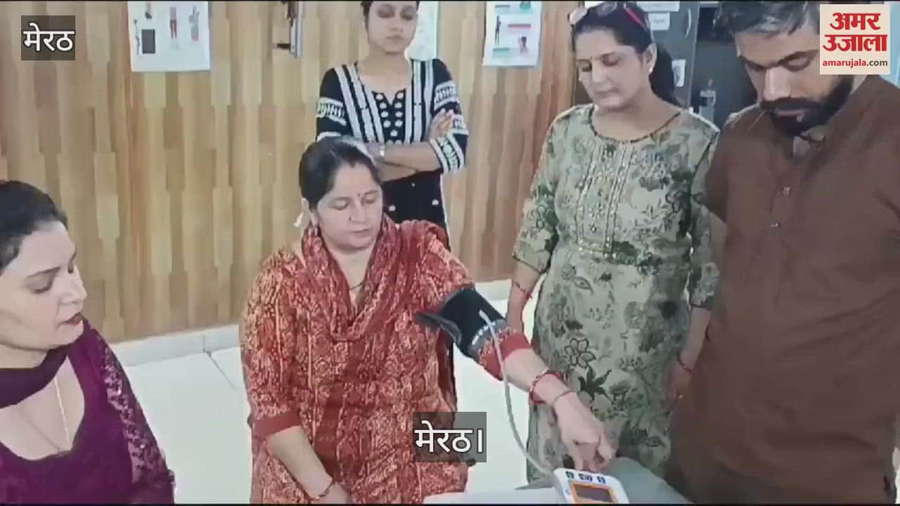 VIDEO : free camp was organized at KMC Hospital in Meerut, more than 50 patients were examined
