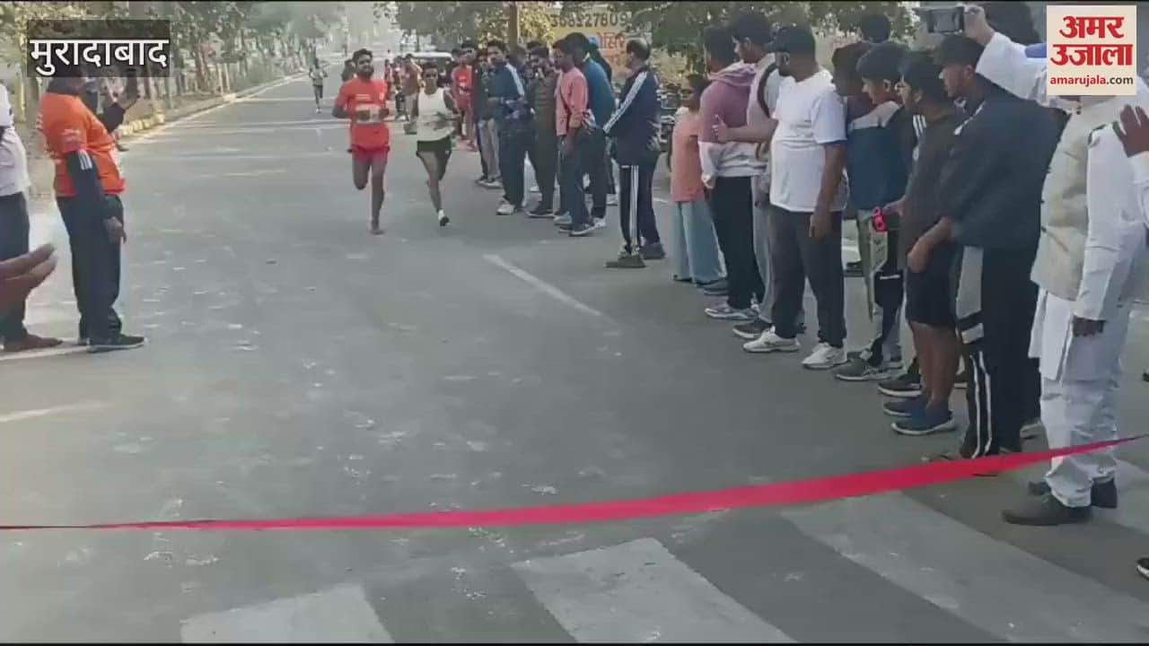 VIDEO : Race competition organized in Moradabad, a unique initiative for health awareness, faces lit up on winning