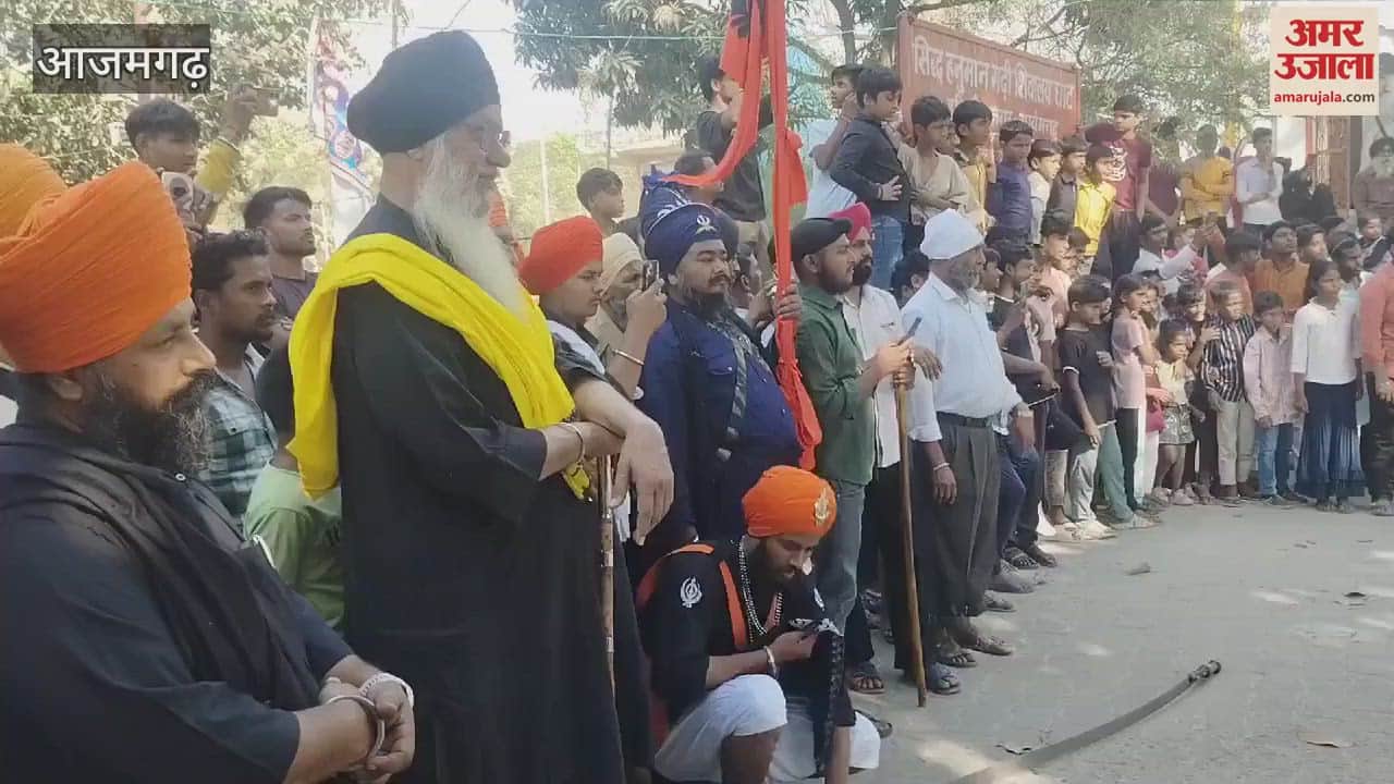 VIDEO : Wahe Guru Da Khalsa Wahe Guru Di Fateh Sikh community raised voice in Gurudwaras