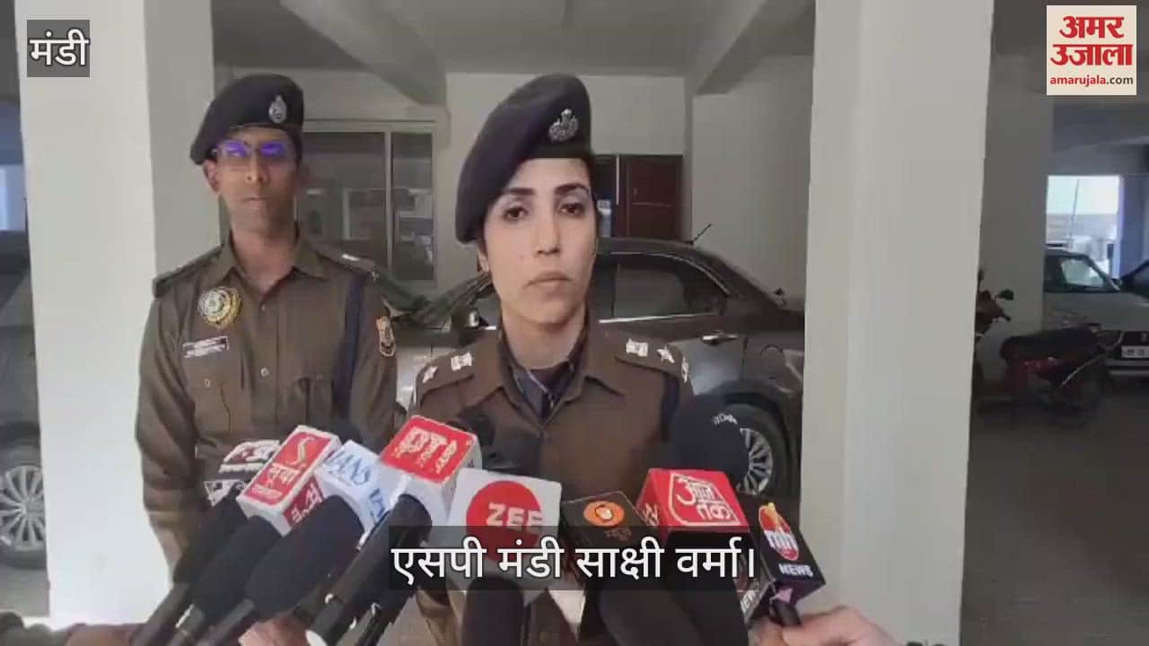 VIDEO : Know what SP Sakshi Verma said on Mandi firing incident