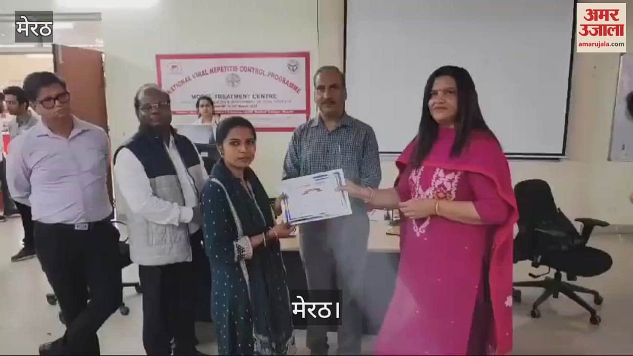 VIDEO : Three-day training program concluded under Hepatitis Control Program in Meerut