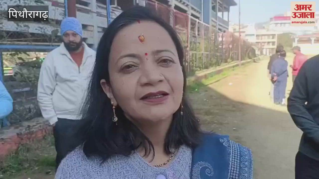 VIDEO : फुटबॉल, बास्केटबॉल के लिए तैयार होगा देवसिंह मैदान, मॉर्निंग वॉक के लिए बनेगा ट्रेक; नगर निगम को मिले एक करोड़