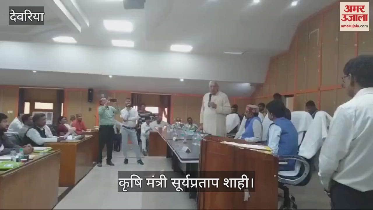 VIDEO : Proposal for development work worth Rs 73.43 crore approved for the new session