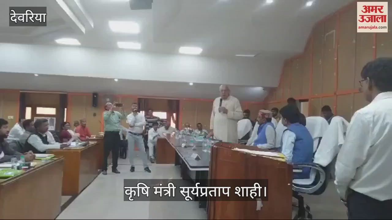 VIDEO : Proposal for development work worth Rs 73.43 crore approved for the new session