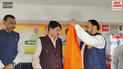 VIDEO : All India Bar Council President Manan Kumar Mishra talking to reporters at the BJP office in Amritsar