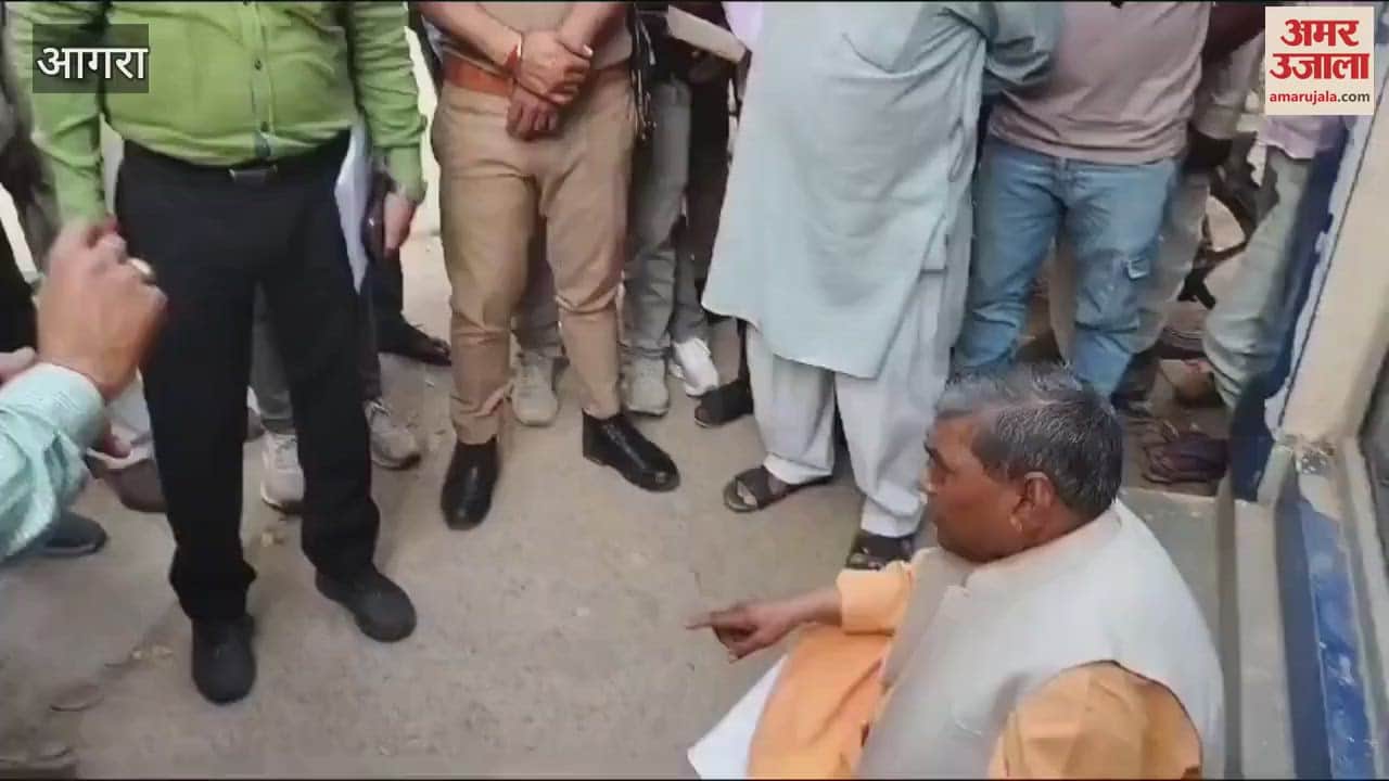 VIDEO : BJP MLA Chhote Lal Verma protests sitting on ground in electricity department office
