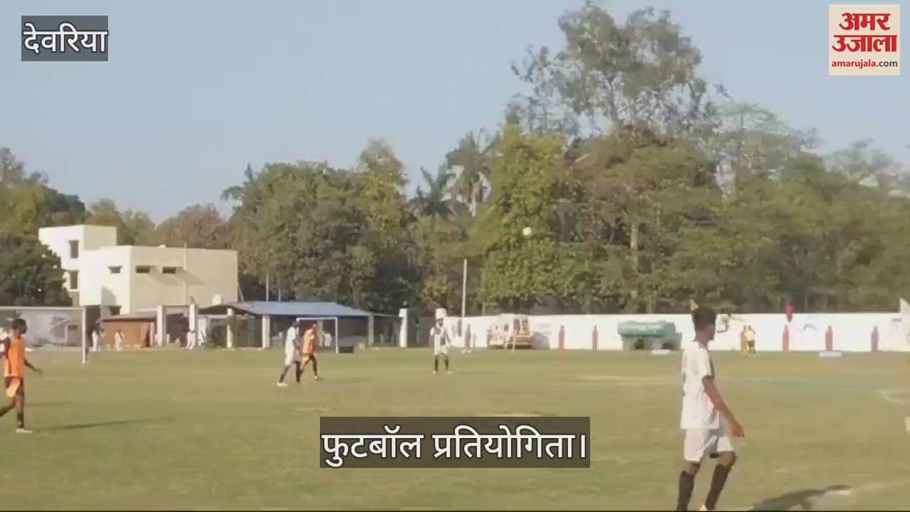 VIDEO : Varanasi became champion by defeating Sports College Saifai 1-0