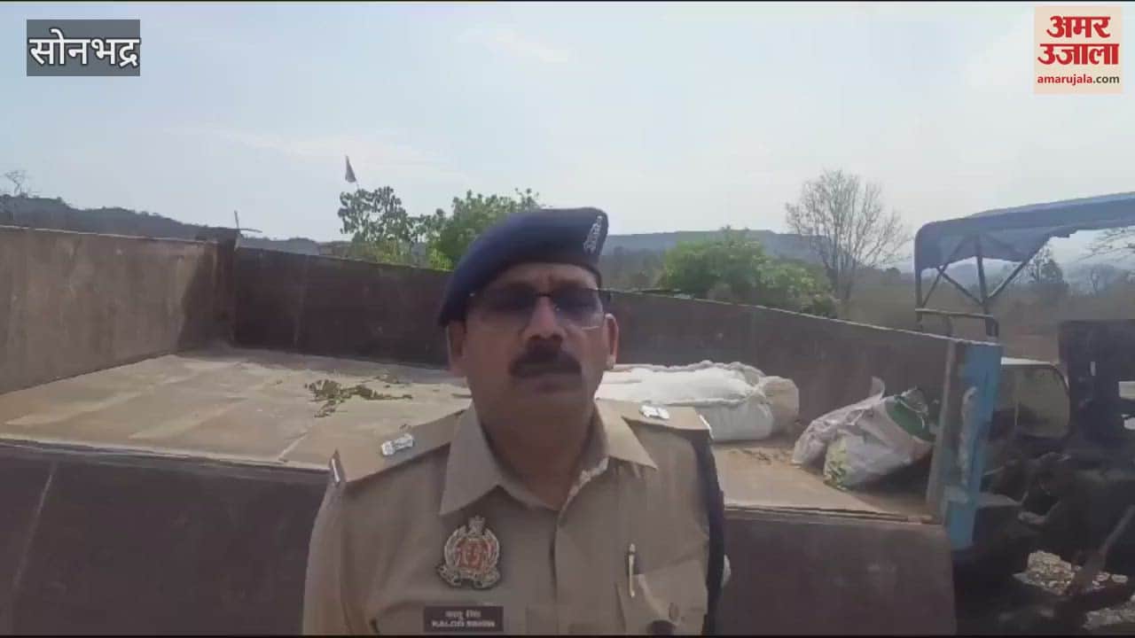 VIDEO : Dead Bodies Of Man And Woman Found In Forest Of Sonbhadra Injury Marks On Head