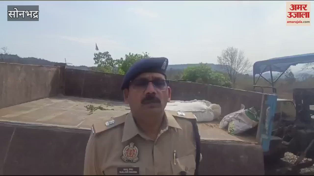 VIDEO : Dead Bodies Of Man And Woman Found In Forest Of Sonbhadra Injury Marks On Head