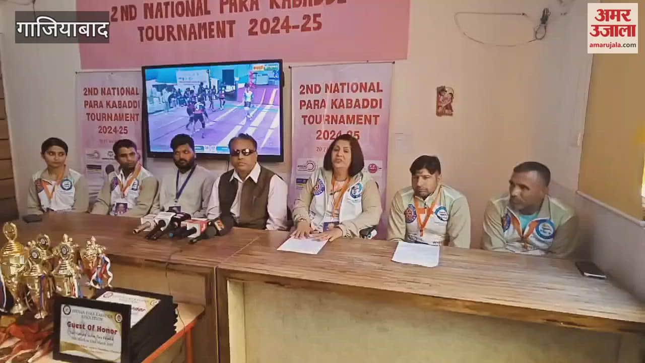 VIDEO : Doctor Deepa Malik said Kabaddi will be included in Paralympics soon in Ghaziabad