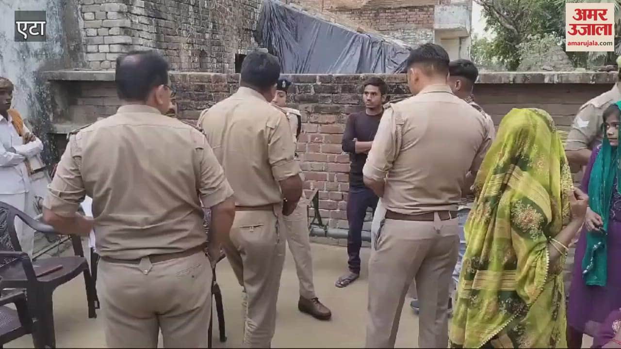 VIDEO : Married woman found hanging from a noose in suspicious circumstances in house