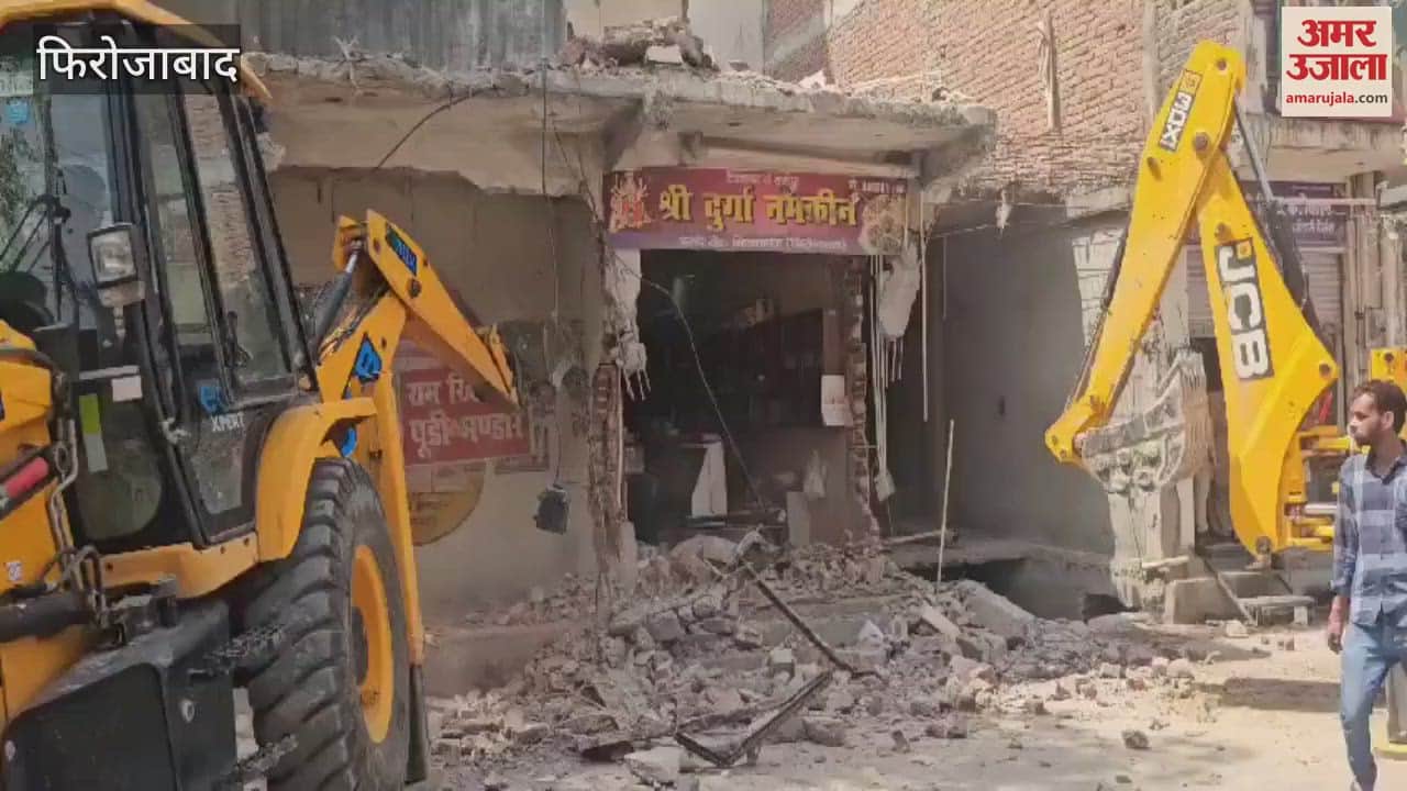 VIDEO : Campaign launched to remove encroachment in Sirsaganj