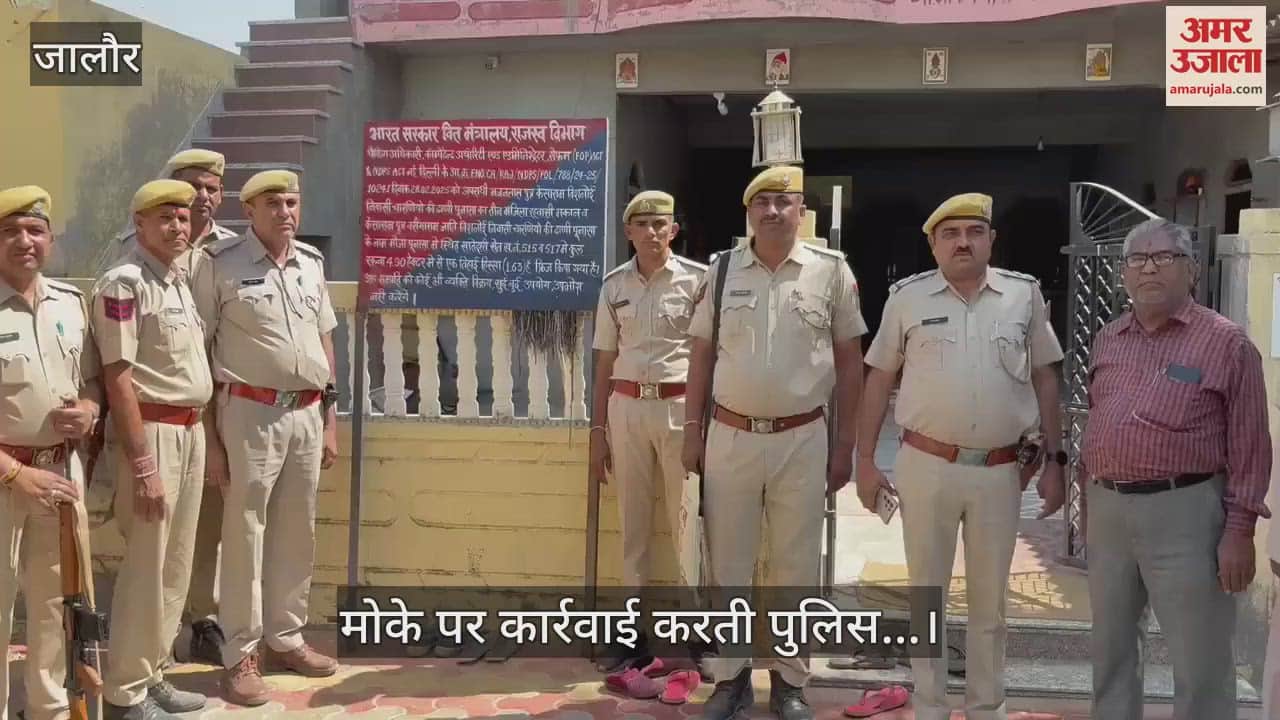 Jalore Bhinmal police takes big action against drug smugglers