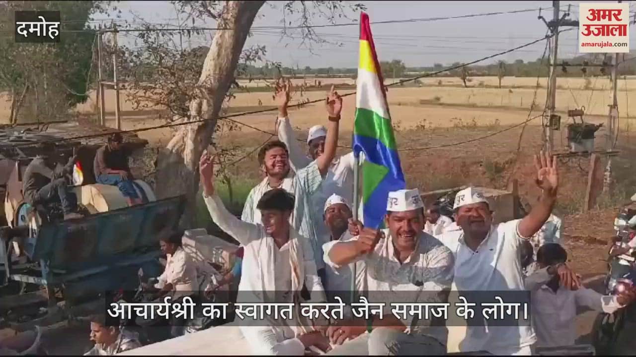 Arrival of Acharya Samay Sagar Maharaj in Kundalpur