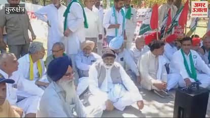 VIDEO : Mahapanchayat of Joint Kisan Morcha in Kurukshetra, will surround the Chief Minister's residence