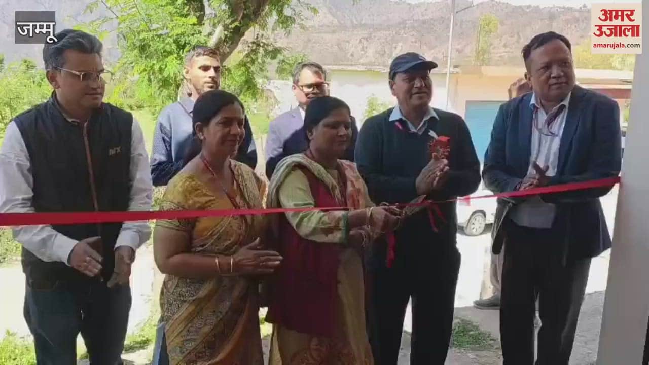 VIDEO : A new chapter of women empowerment started at Salal Power Station, cutting and tailoring centers opened under CSR initiative
