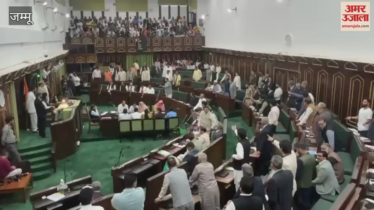 VIDEO : Fierce debate between ruling and opposition parties in Jammu and Kashmir assembly session, debate on political issues