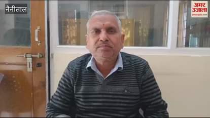 VIDEO : सीवर और गंदगी से कम हो रही झील के पानी की पारदर्शिता, पंतनगर विवि के मत्स्य विभाग की टीम ने दी जानकारी