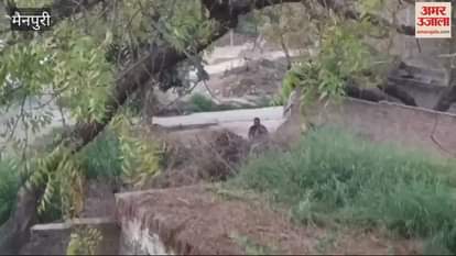 VIDEO : history sheeter fired villagers started sweating