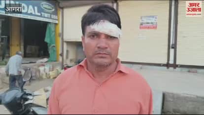 VIDEO : Electric scooter showroom operator assaulted, accused of robbery