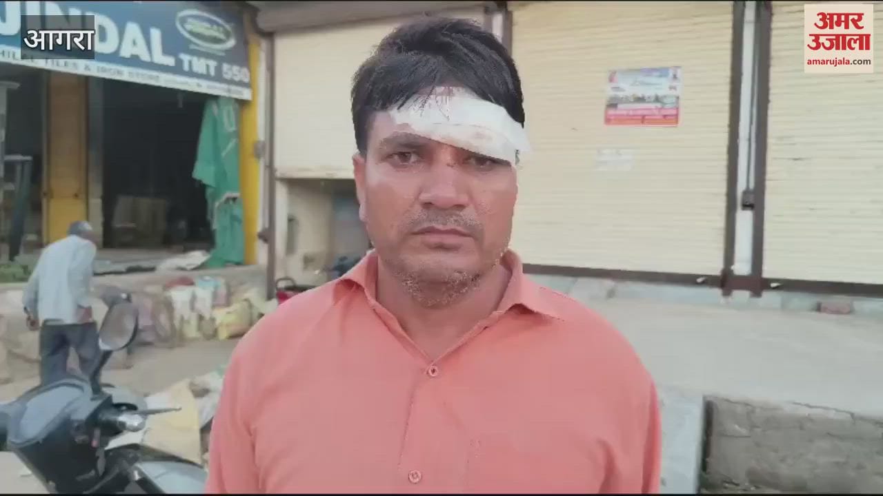 VIDEO : Electric scooter showroom operator assaulted, accused of robbery