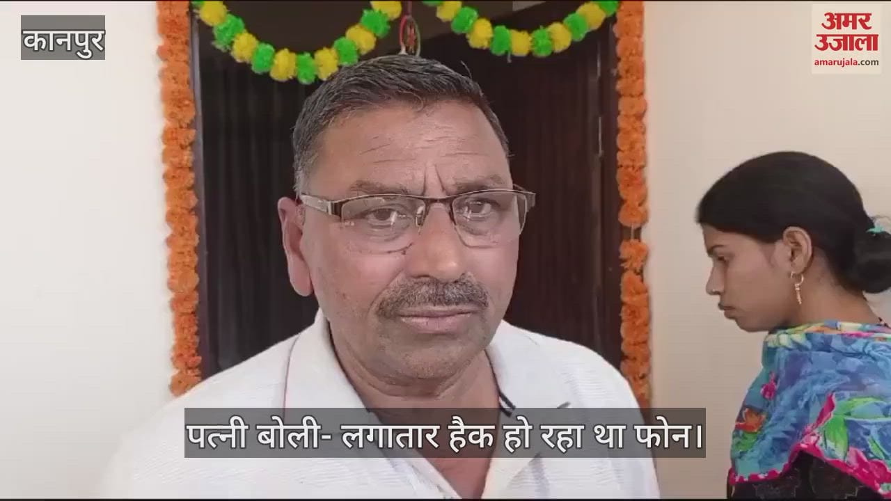 VIDEO : ISI Agent Arrested! पत्नी बोली- पति निर्दोष…फंसाया जा रहा, मोबाइल हैक होने का लगाया आरोप