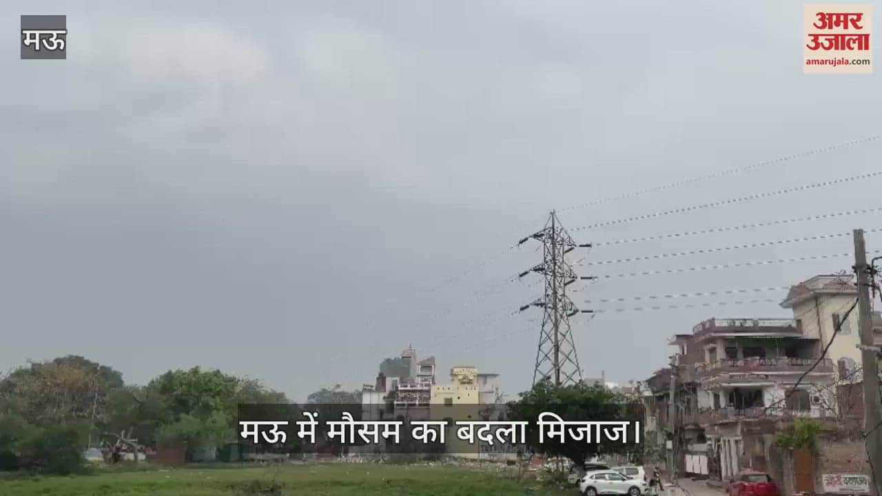 VIDEO : Farmers worried about their crops due to rainy season in Mau