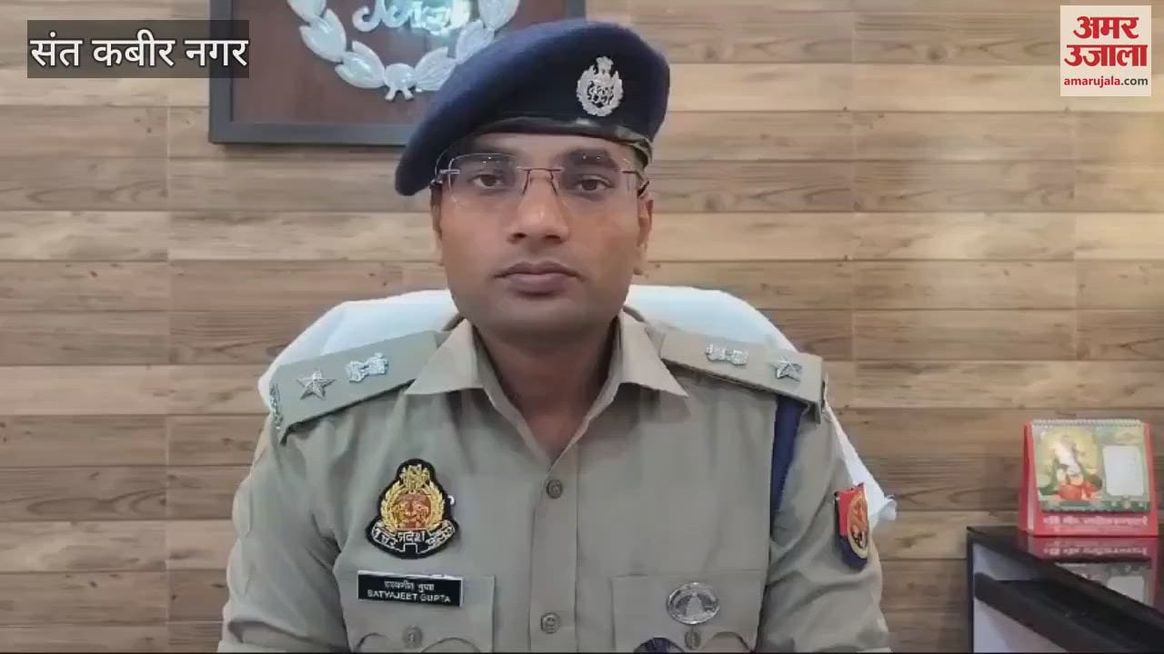 VIDEO : person brutally beat up a cloth merchant in Sant Kabir Nagar