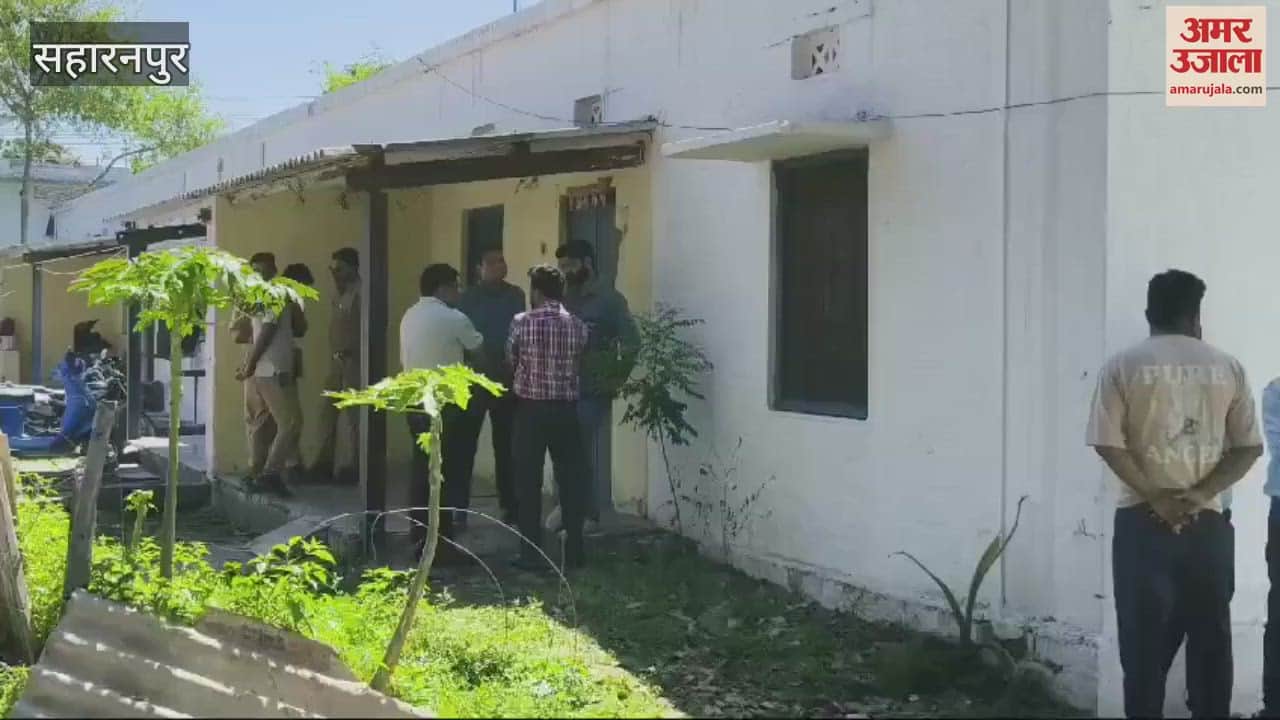 VIDEO : Saharanpur: Senior Railway Technician Wireman commits suicide