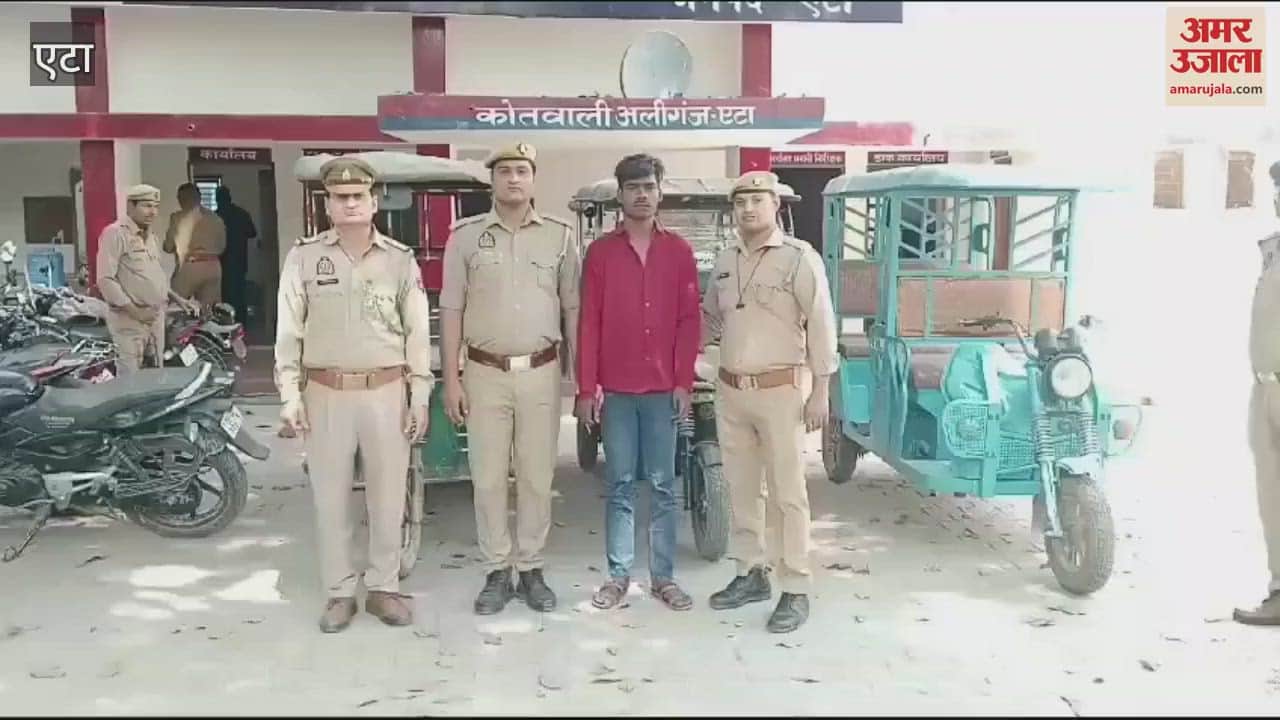 VIDEO : Police caught thief recovered three e-rickshaws
