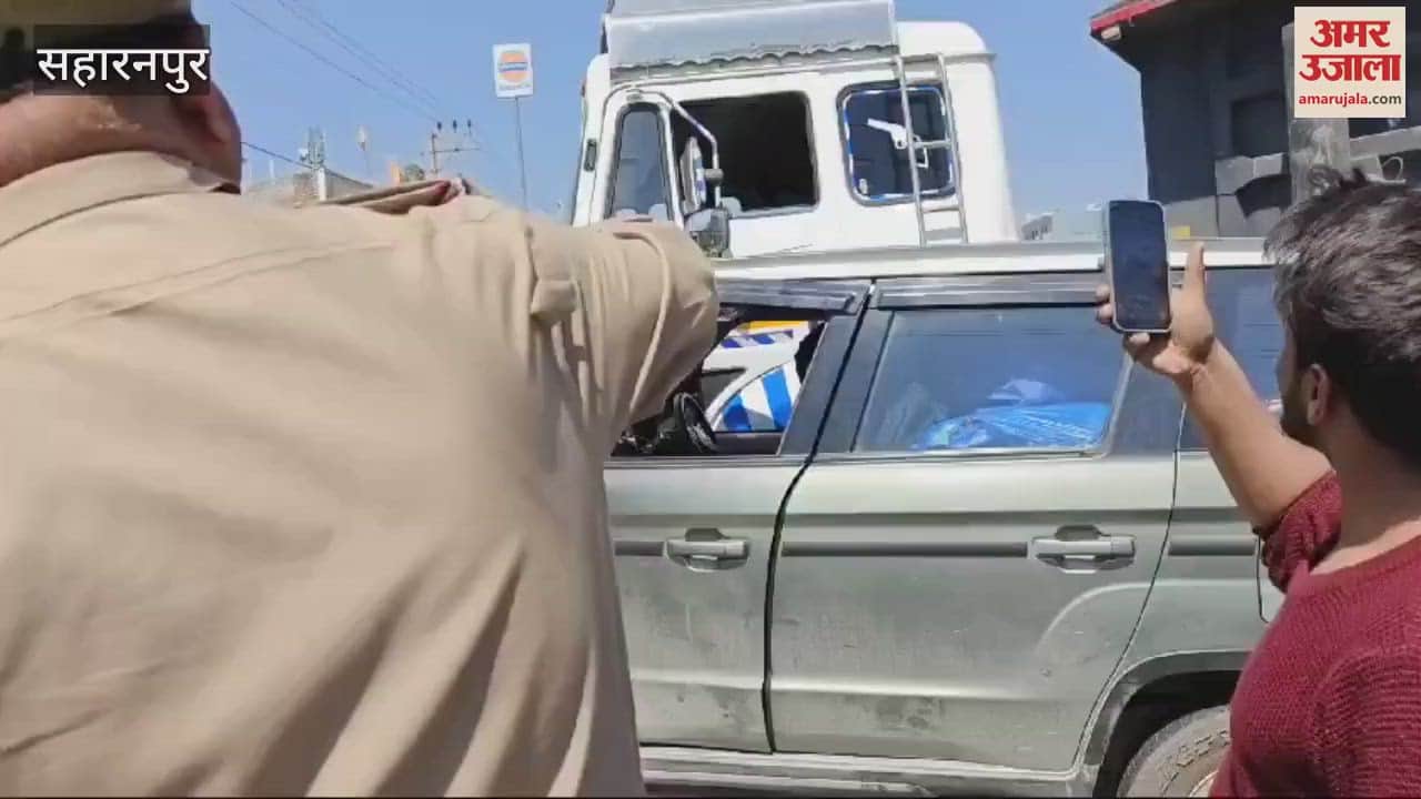 VIDEO : Saharanpur: Huge collision between car and truck, father and son narrowly escaped.