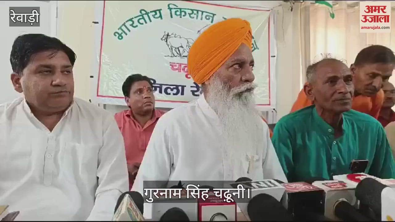 VIDEO : किसान आंदोलन पर क्या बोले किसान नेता गुरनाम सिंह चढ़ूनी