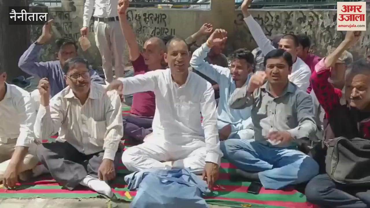 VIDEO : उत्तराखंड में शराब बंदी और नशा विरोधी अभियान की मांग को लेकर धरना प्रदर्शन, हरीश पनेरू समेत आंदोलनकारियों ने उठाई आवाज