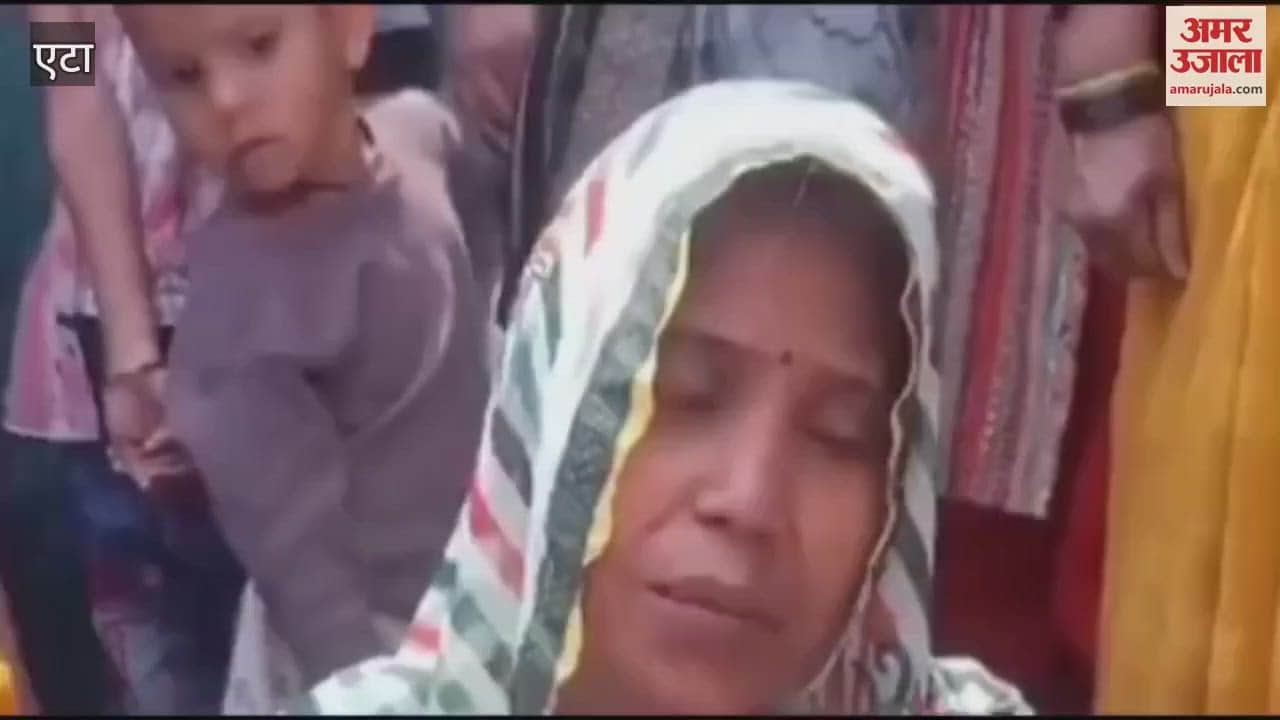 VIDEO : Father killed five year old girl