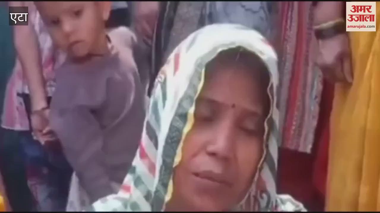 VIDEO : Father killed five year old girl
