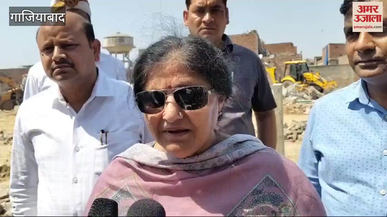 VIDEO : Ghaziabad Municipal Corporation vacated land worth Rs 38 crore in dundahera