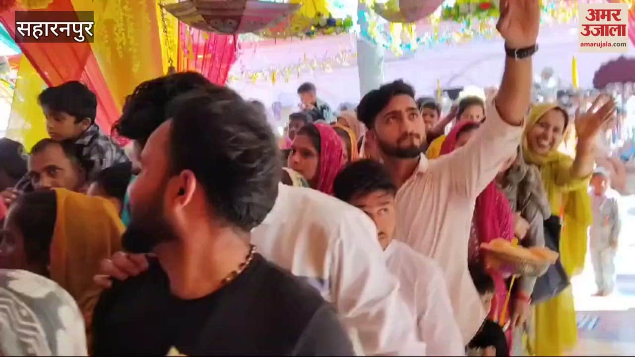 VIDEO : Saharanpur: Three-day annual fair inaugurated