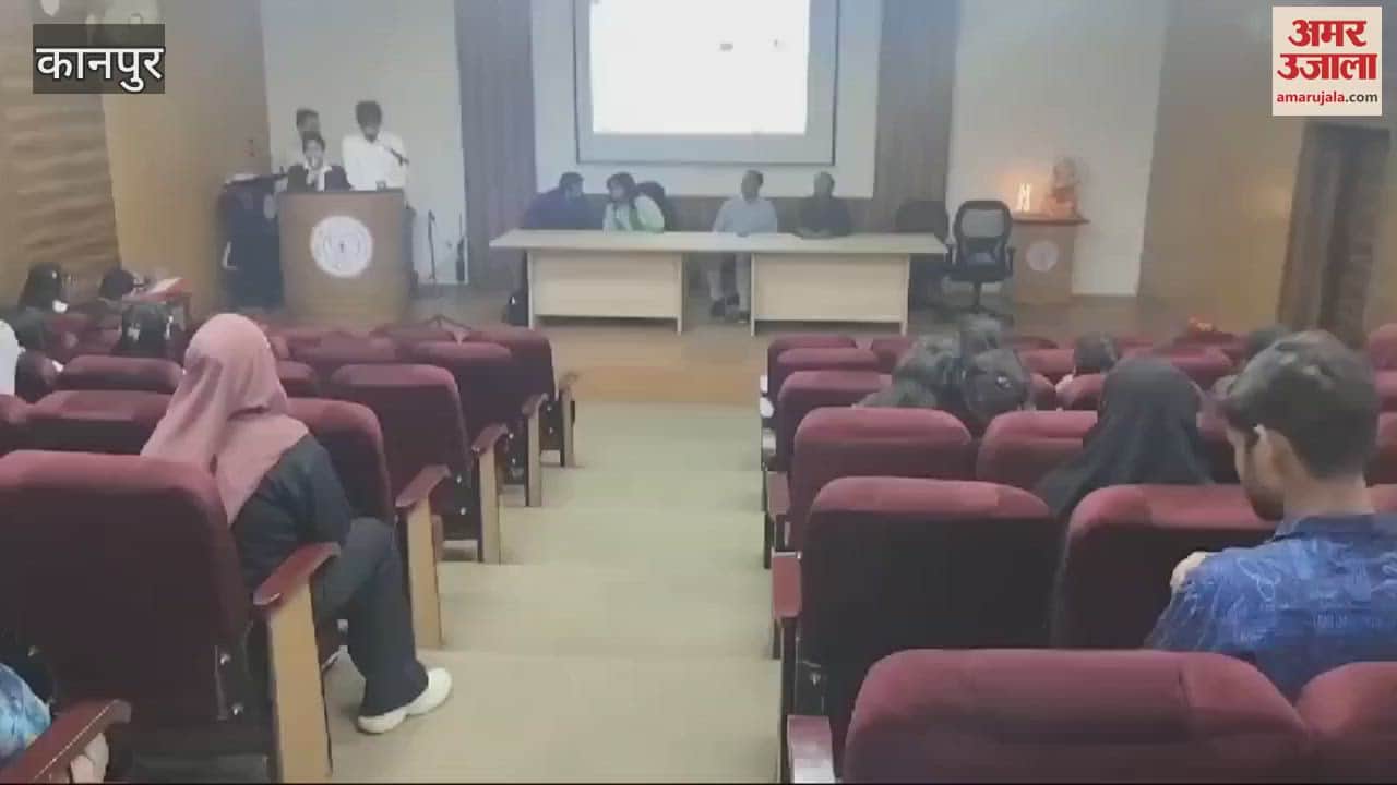 VIDEO : Motivational seminar held in PPN, inspired the youth