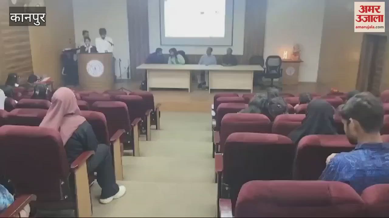 VIDEO : Motivational seminar held in PPN, inspired the youth