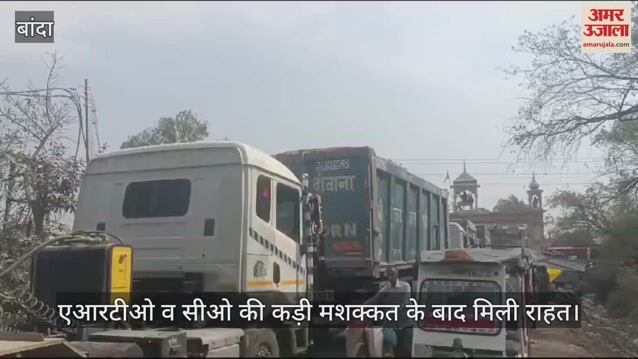 VIDEO : Truck broke down on the highway, traffic jam lasted for five hours