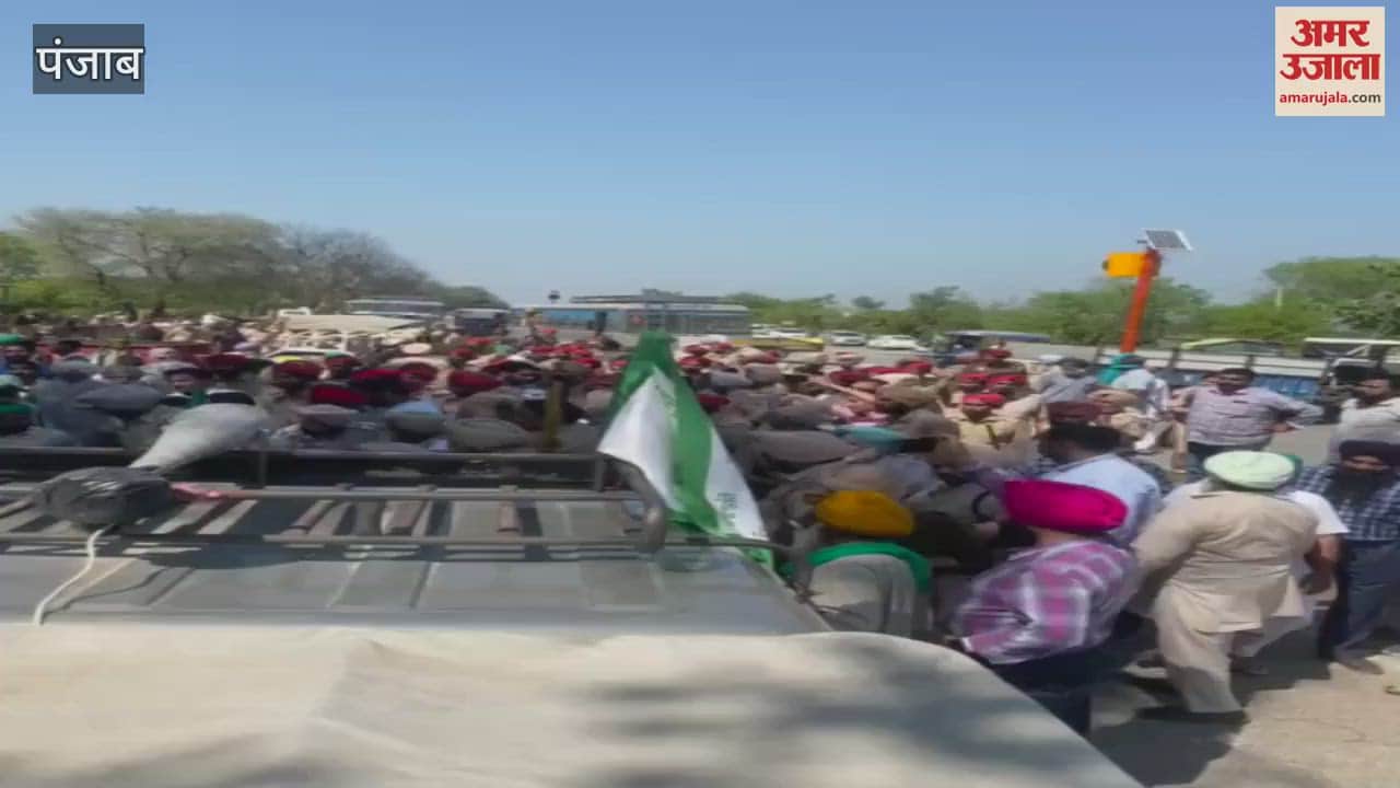 VIDEO : फरीदकोट में धरना दे रहे किसानों पर बल प्रयोग कर पुलिस ने हिरासत में लिया