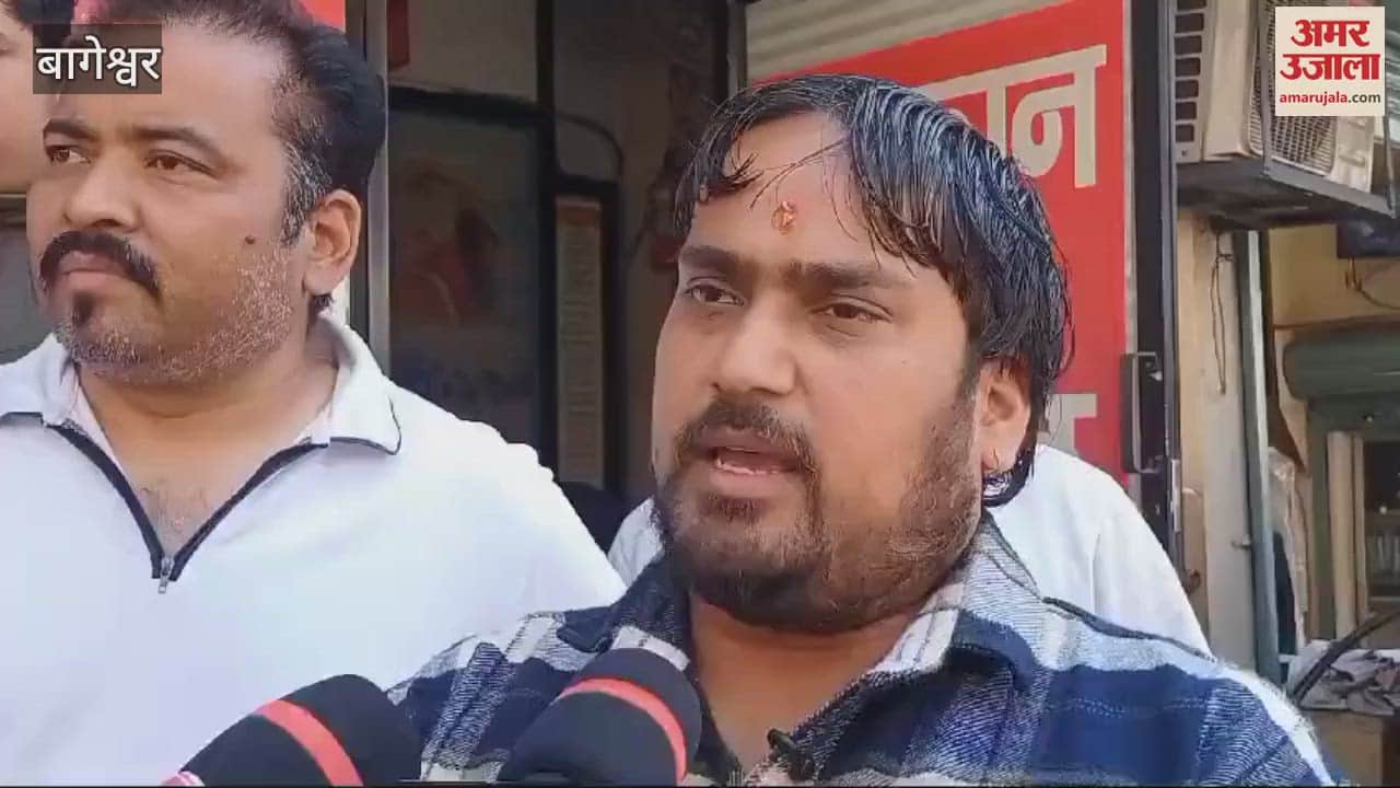 VIDEO : शराब की दुकानें खुलने की चर्चा से उबाल, विरोध में उठे कई संगठन; जलाया मुख्यमंत्री का पुतला