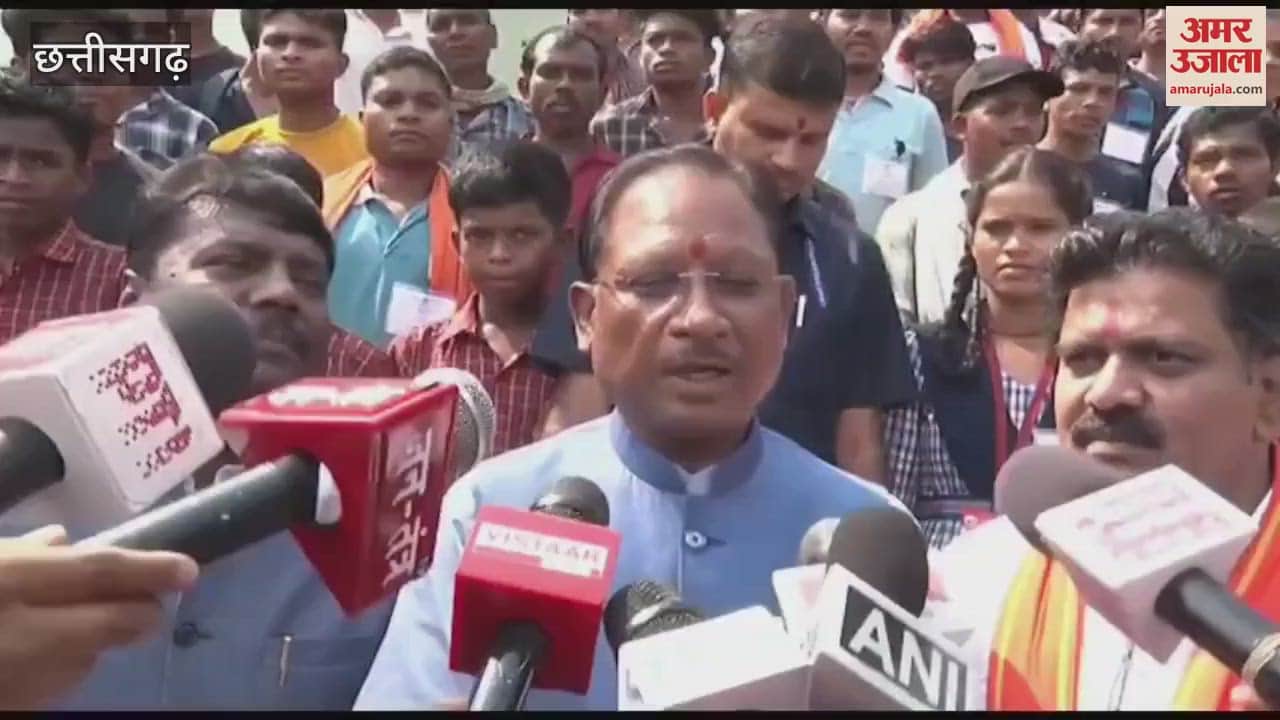 VIDEO : सुनिये... बीजापुर और कांकेर में 30 नक्सलियों के मारे जाने पर सीएम विष्णुदेव साय ने क्या कहा