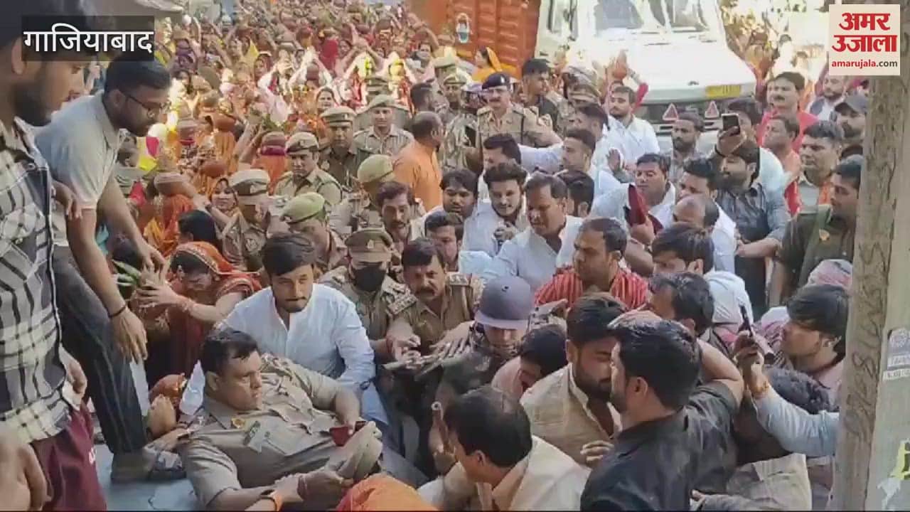 VIDEO : Clash between BJP MLA Nand Kishore Gurjar and police